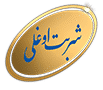 شربت اوغلی